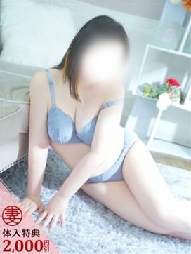 巴【ともえ】|丸妻西船橋店で評判の女の子