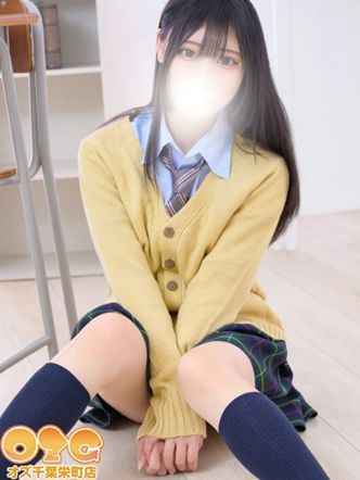 るり|オズ千葉栄町店でおすすめの女の子