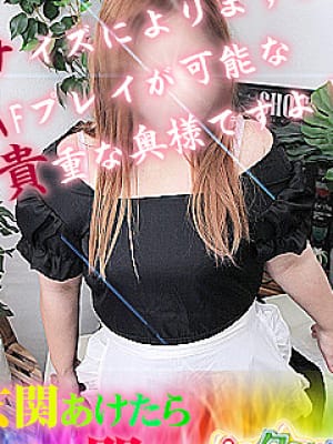 丸美|即即プレイ 栄町突撃奥様デリヘルパックンチョでおすすめの女の子