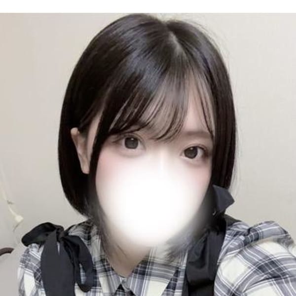 ロイヤル アテンダー