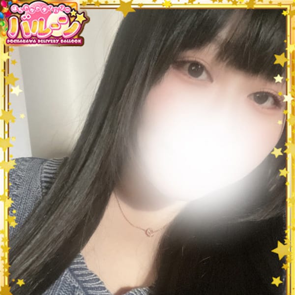 ふうか