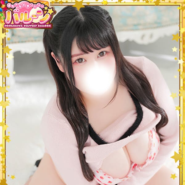 ゆい