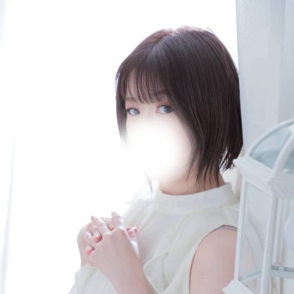 すず