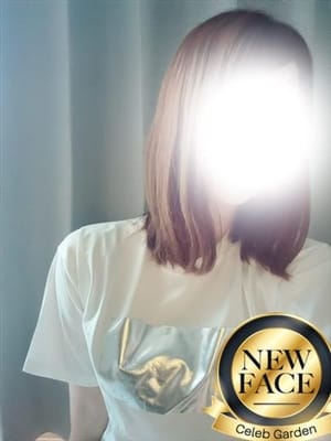 新人コノカ|セレブガーデンでおすすめの女の子
