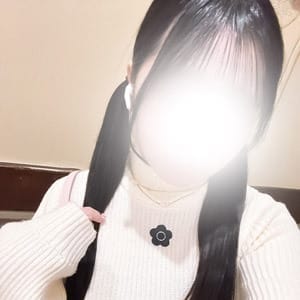 おとめ【新人】