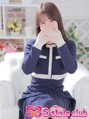 ゆうき|S-style club(エススタイルクラブ)でおすすめの女の子