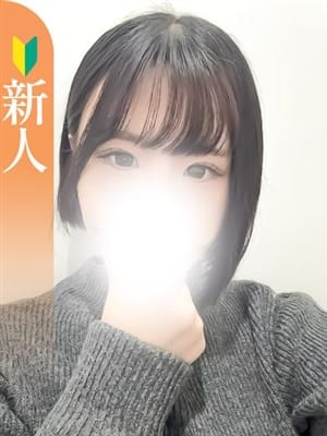 ゆら【新人】