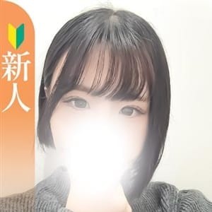 「★本日出勤の新人情報はコチラ！★」05/11(月) 11:02 | S-style club（エススタイルクラブ）のお得なニュース