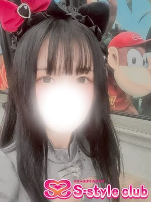 らん|S-style club（エススタイルクラブ）でおすすめの女の子