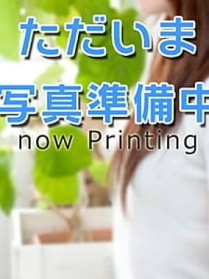 オオタ