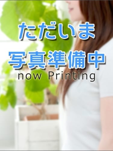 マキセ