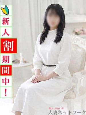 美優|出会い系 人妻ネットワーク 札幌すすきの編で評判の女の子
