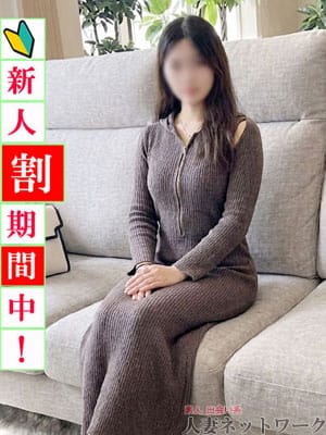 真凛|出会い系 人妻ネットワーク 札幌すすきの編で評判の女の子