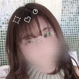 まり