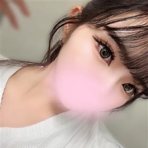 すずね