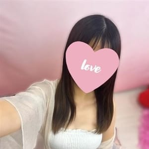 しの