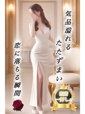 美穂【ルックス抜群♪動の人気】