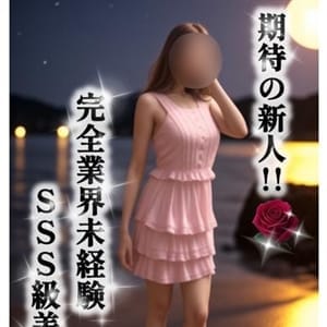 妻味喰いの口コミ一覧