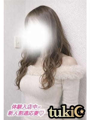 月【小柄で癒し系の魅力♡】