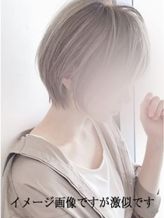 体験入店「り せ」|シルエットでおすすめの女の子