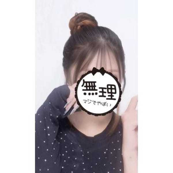 アム【新人】【宮崎っ子】