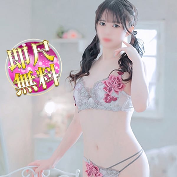 ゆめ†清楚アイドル系最高峰♪｜GALAXY NEO - 熊本市内デリヘル
