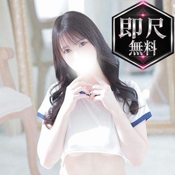 ゆめ†清楚アイドル系最高峰♪
