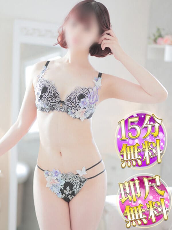 ゆり†驚愕の可愛さキュートっ娘
