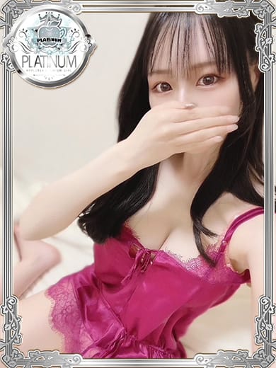 ダイヤ