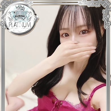 ダイヤ