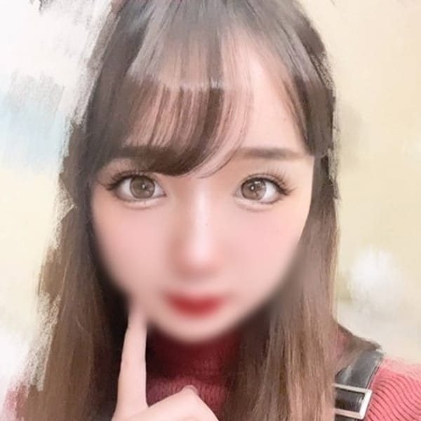 ラブポーション