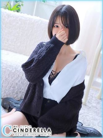 かなえ|シンデレラ【平均年齢20才、風俗未経験の娘が多数】でおすすめの女の子