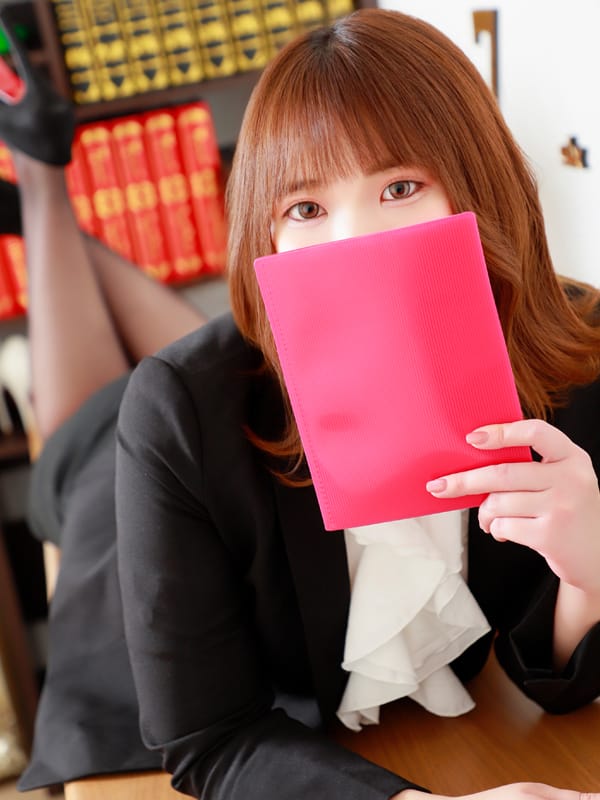 もか【自然な恋人感】