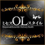 ミセスOLスタイル(サンライズグループ）