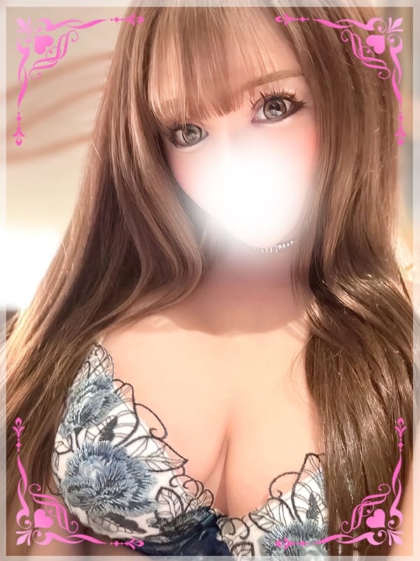 せりな