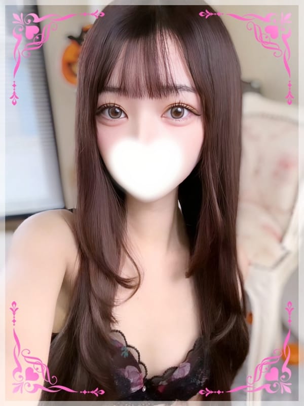まい