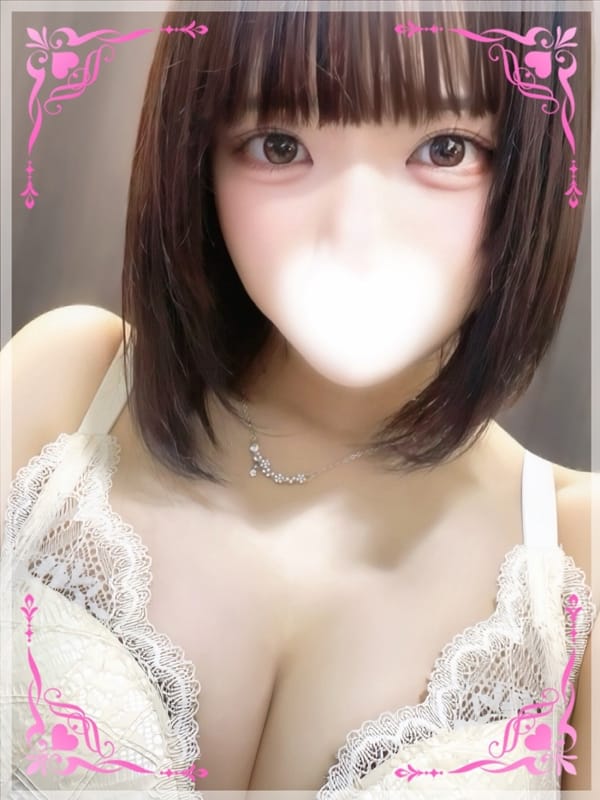 かんな