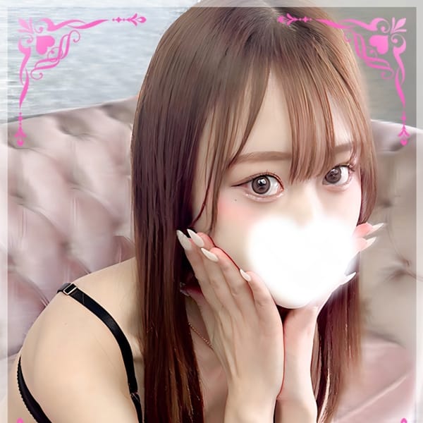 さら