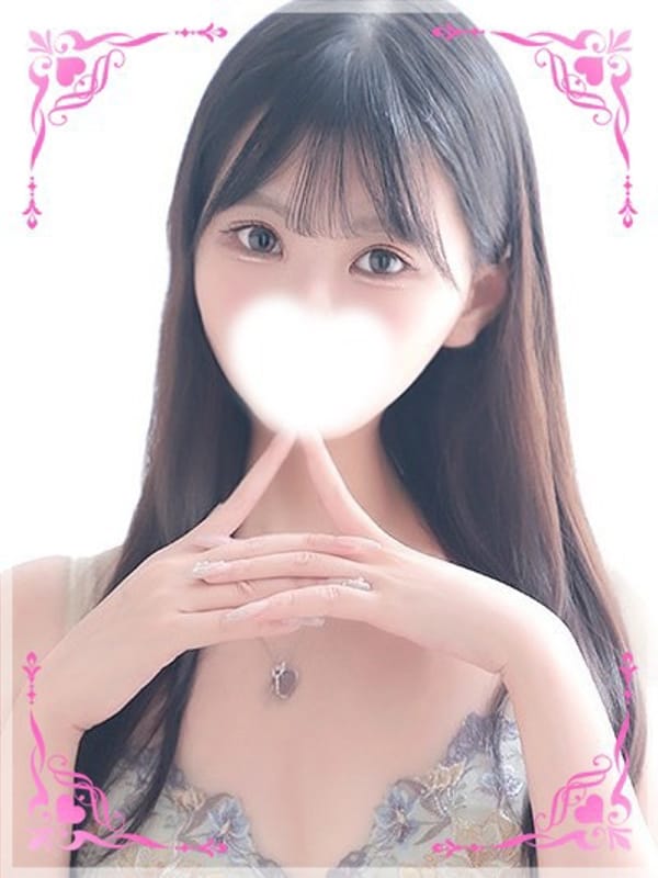 りるか