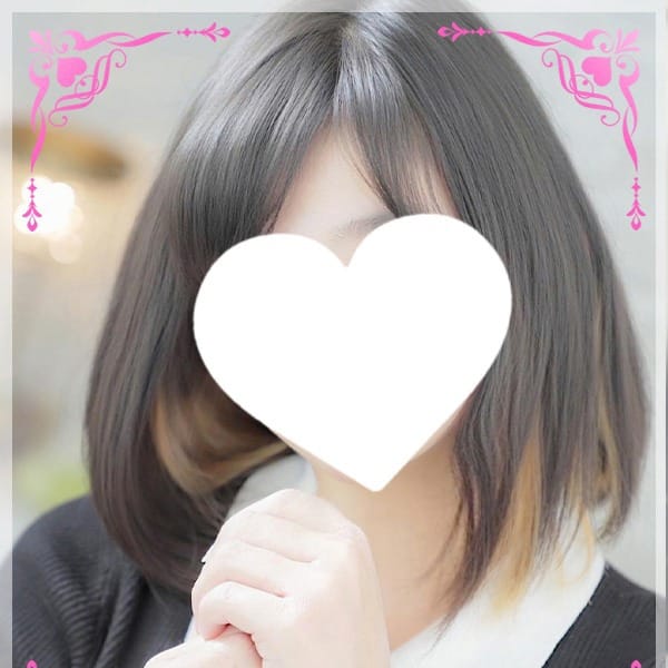 みかも