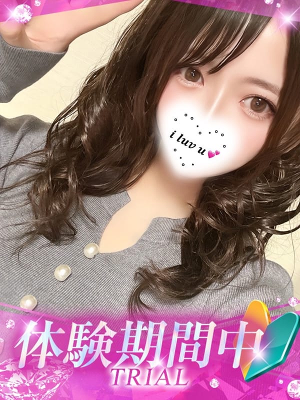 のぞみ