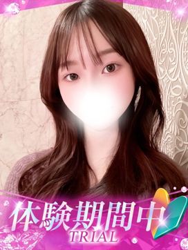 かずは|プロフィール岡山で評判の女の子