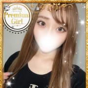 「焦らして責める痴女プレイ♪【ゆきあchan】」07/16(木) 15:56 | プロフィール岡山のお得なニュース