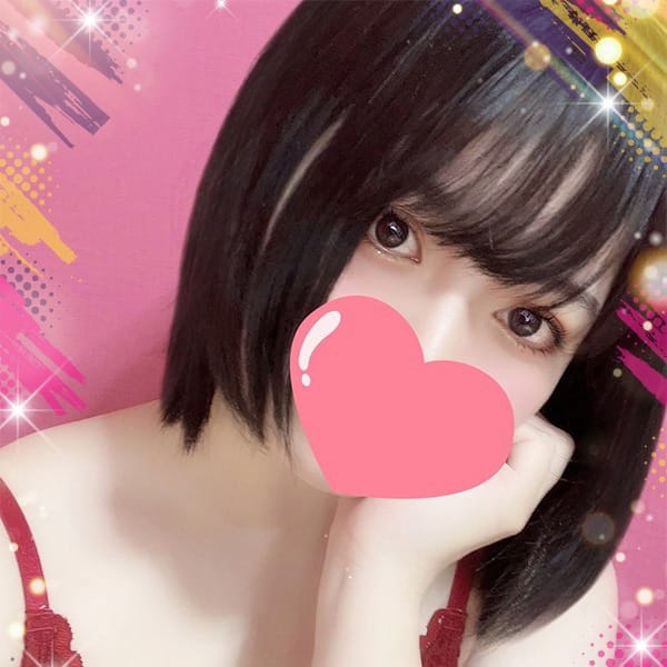 ナッチ
