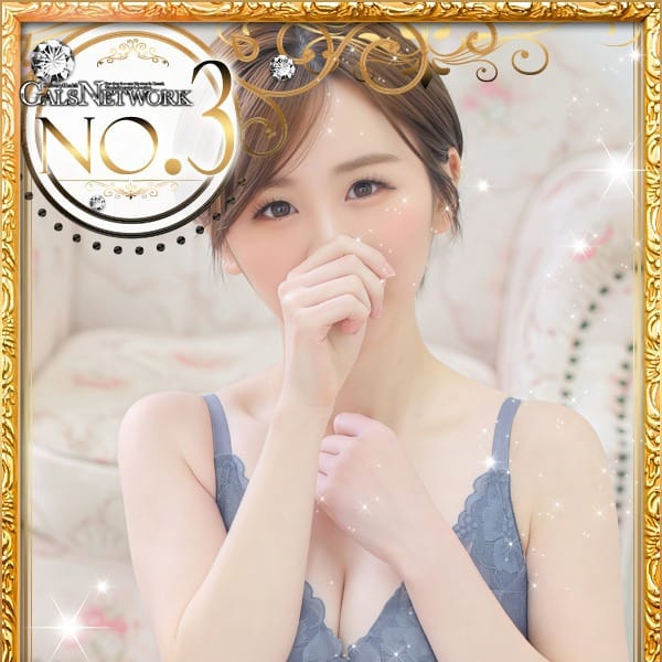 みこ