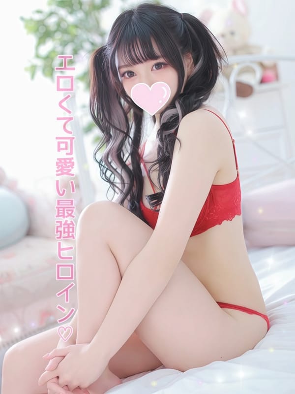 なっちゃん【ミニマムパイパン天使♪】