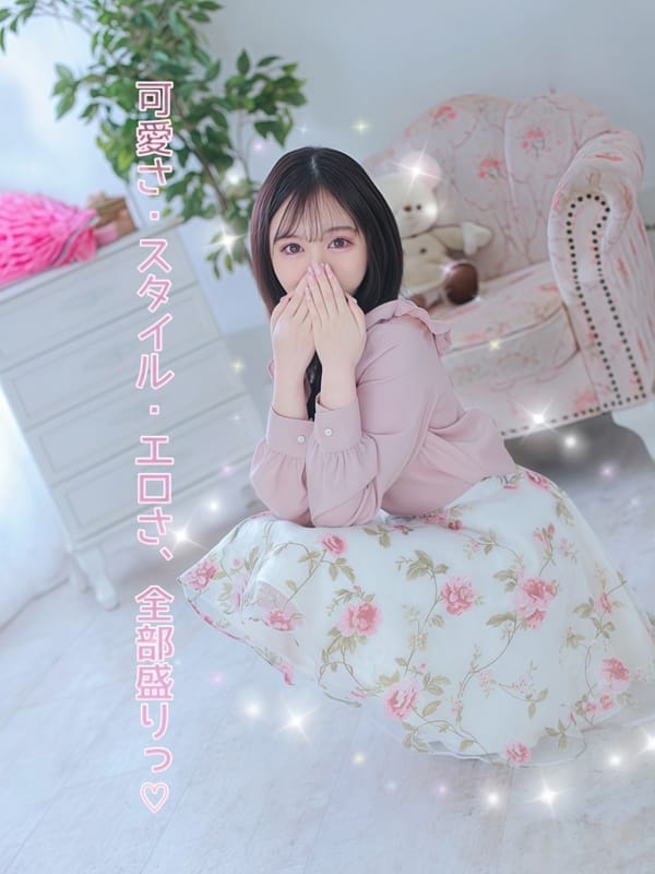 りせり【スタイル抜群！・エロい！】
