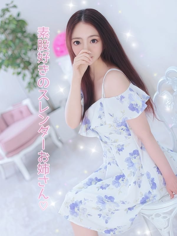 みりな【素股好きのスレンダーお姉さん♪】