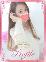 りほ|プロフィール奈良店でおすすめの女の子