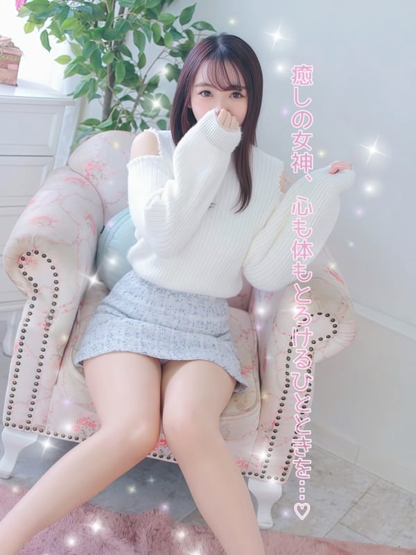 くるみ【まさに癒しの宝！Gカップ♪】